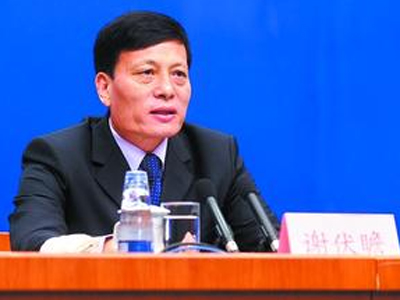 谢伏瞻当选河南省人大常委会主任 陈润儿当选省长