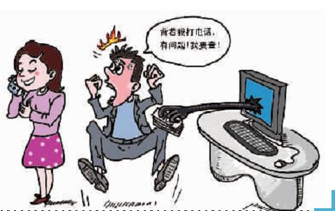 河南洛阳：的哥怀疑妻子不忠 酒后施暴妻亡