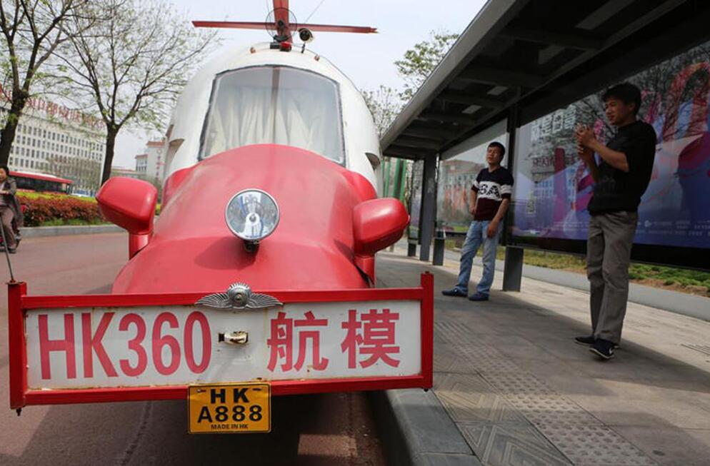 河南郑州现“最牛僵尸车” 三轮车改直升机