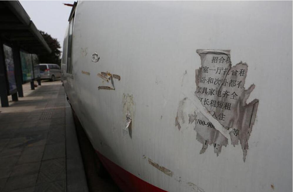 河南郑州现“最牛僵尸车” 三轮车改直升机