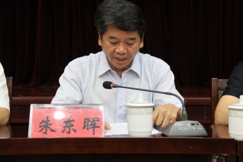 河南省有色金属地质矿产局原局长朱东晖被调查