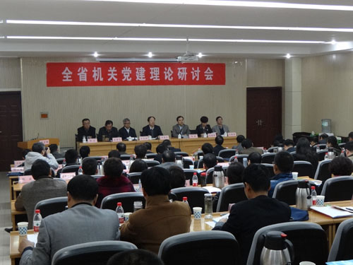河南：“智慧党建”有声有色
