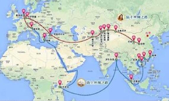 中国一带一路规划正式公布(全文)