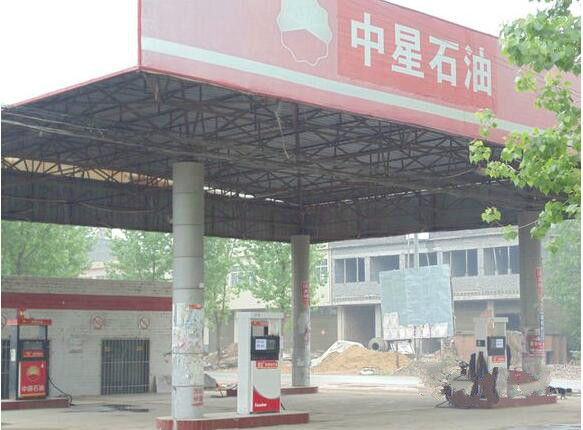 河南开封：非法加油站比正规的多 9家中6家黑户