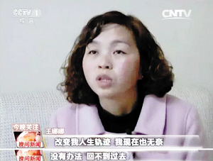 河南周口被冒名顶替上大学者：我的梦还是圆不了