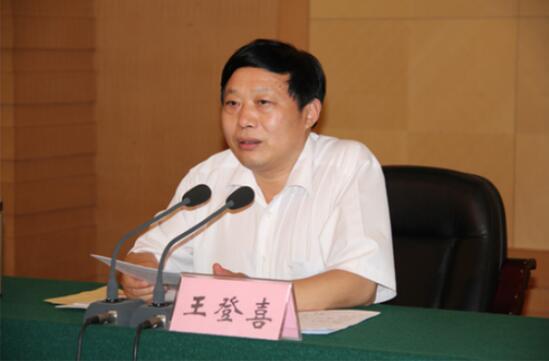 河南三市市长候选人人选公示 图/简历