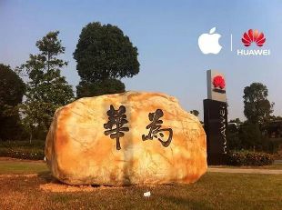 苹果15000亿人间蒸发：华为与苹果绝路相逢？