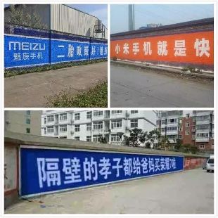 苹果15000亿人间蒸发：华为与苹果绝路相逢？