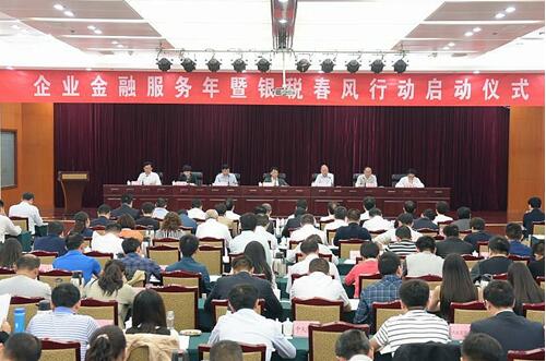 QQ截图20160514191431.jpg