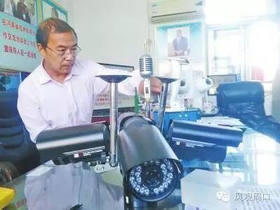 周口"发明狂人"患小儿麻痹症15岁造出收音机