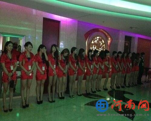夜场女公关陪酒女皇家一号ktv女公关红馆公主照片