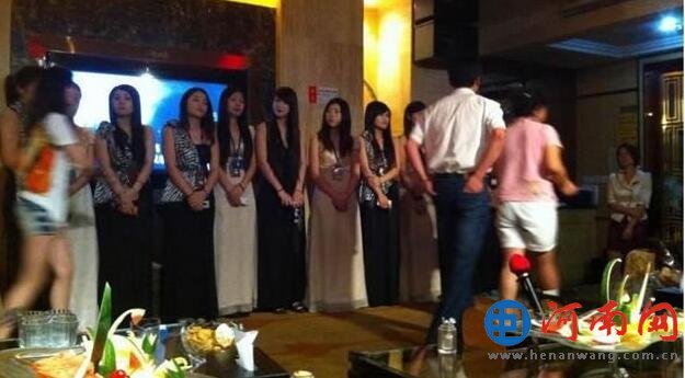 夜场女公关陪酒女皇家一号ktv女公关红馆公主照片