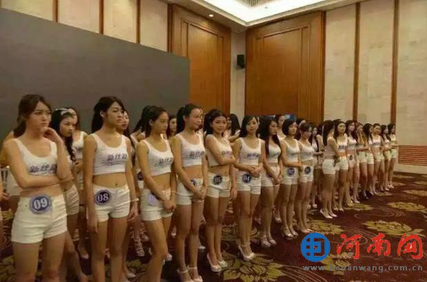 夜场女公关陪酒女皇家一号ktv女公关红馆公主照片