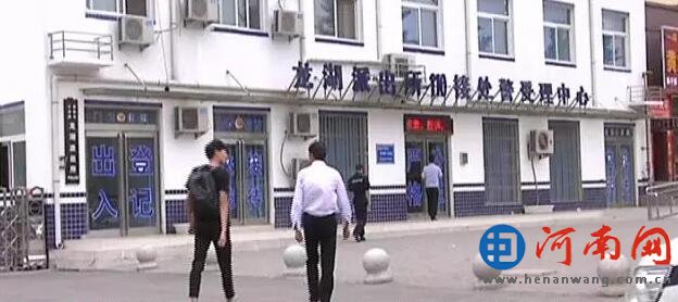 分期贷:大学生欠债70万 其初他只想买一部手机