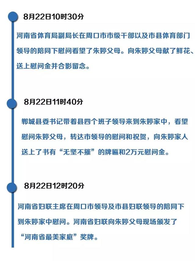137800707.jpg