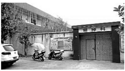 河南:男子状告精神病院 只因同性恋强制19天
