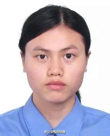 公安部A级女逃犯陈虹今日上午投案自首