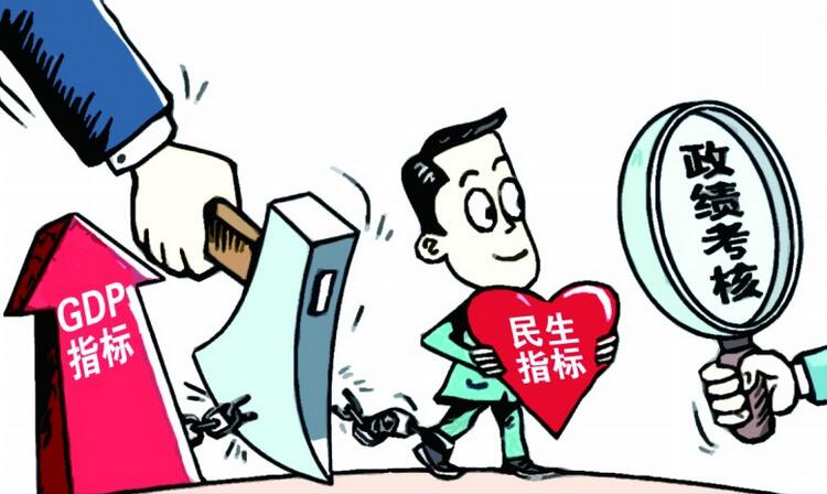 河南为实体经济注资 力保资金充足