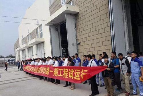 郑州地铁城郊线一期开始试运行 去机场更方便
