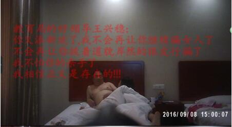 QQ截图20161012175139.jpg