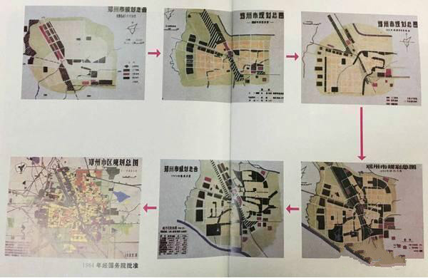 河南----郑县如何变成省会郑州的