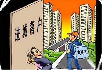 QQ截图20161027125437.jpg
