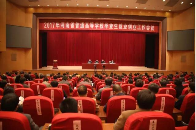 QQ截图20170316181431.jpg