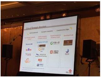 中国联通也成为互联网厂商了！混改方案出炉：BAT京东入股