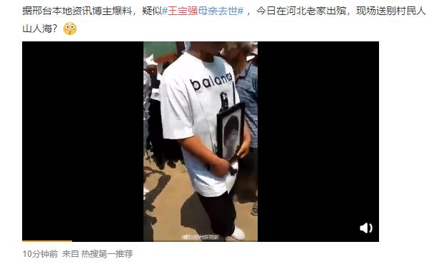 QQ截图20190627190827.jpg