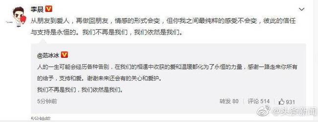 QQ截图20190628104736