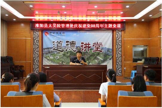 QQ截图20190630195817.jpg