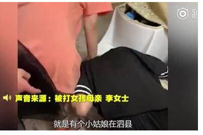 QQ截图20190703113856.jpg