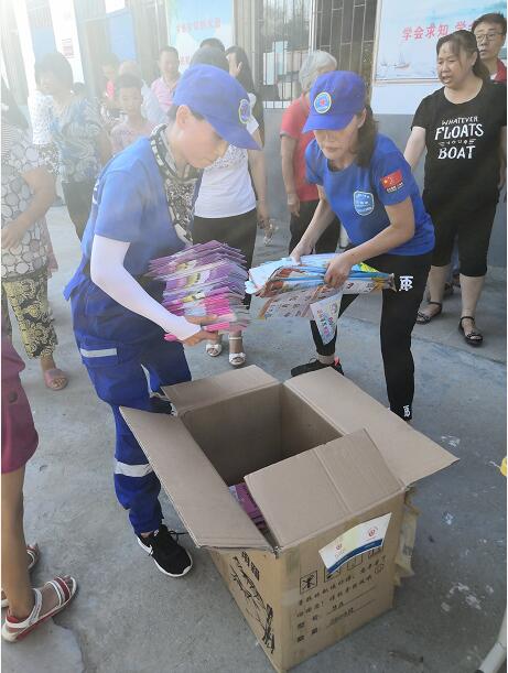 QQ截图20190707110107.jpg