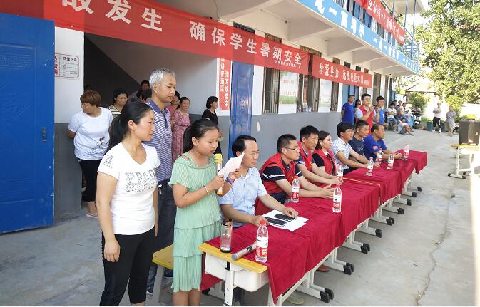 QQ截图20190707105911.jpg