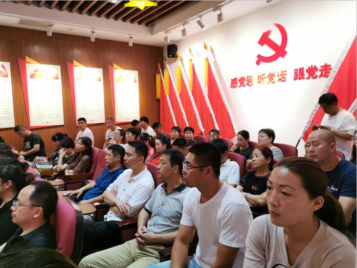 QQ截图20190711160531.jpg