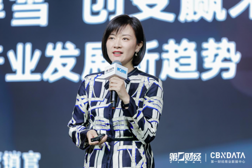 应变求新，韧性生长 2023中国消费品牌增长峰会成功举办