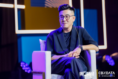 应变求新，韧性生长 2023中国消费品牌增长峰会成功举办