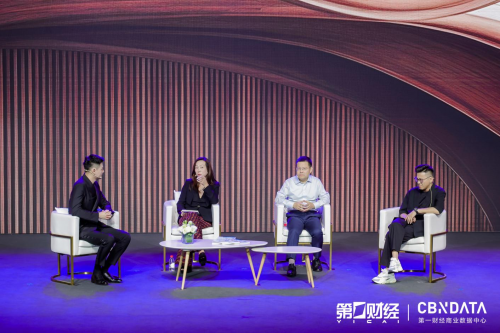 应变求新，韧性生长 2023中国消费品牌增长峰会成功举办