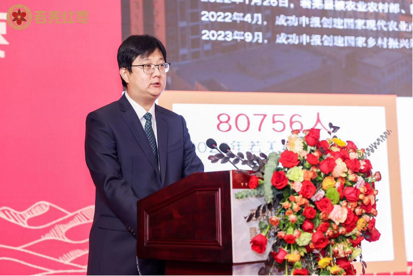 神秘若羌，2023年若羌红枣产销对接会在郑州顺利举办