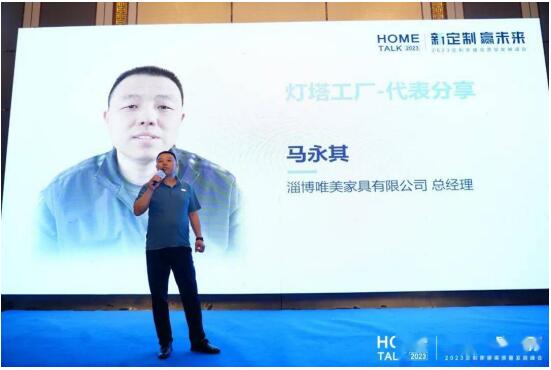 QQ截图20231219113735.jpg