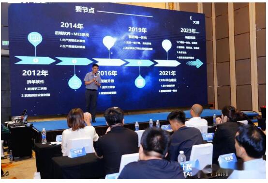 QQ截图20231219113823.jpg