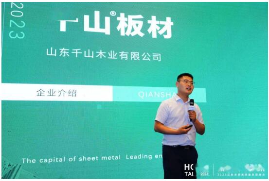 QQ截图20231219113838.jpg