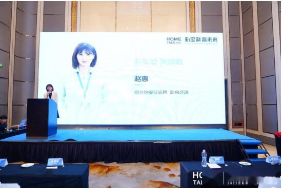 QQ截图20231219113905.jpg