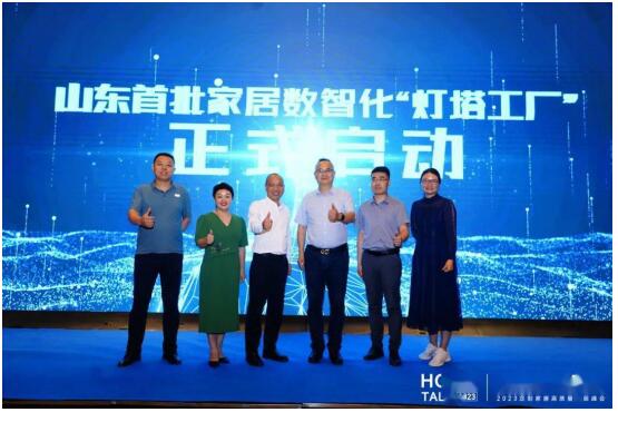 QQ截图20231219113919.jpg