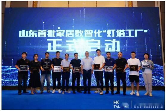 QQ截图20231219113932.jpg