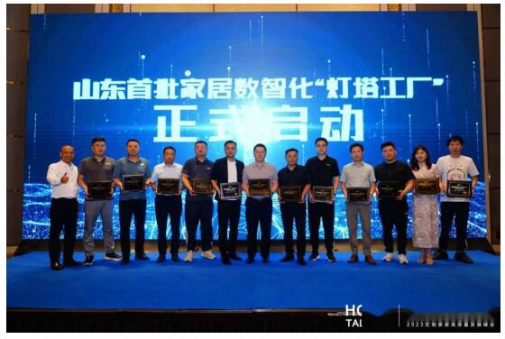 QQ截图20231219113946.jpg