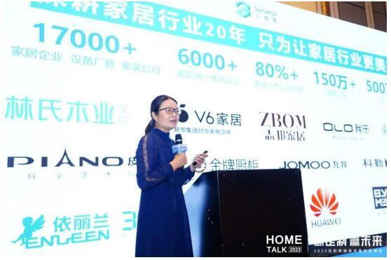 QQ截图20240120153557.jpg