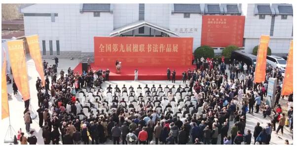 QQ截图20240316193241.jpg