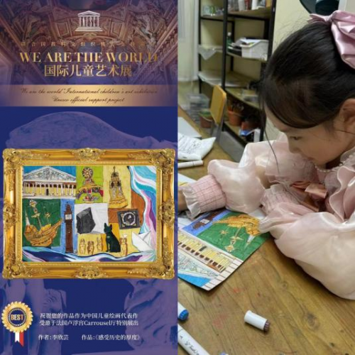 感叹星二代出色的同时，李欣芸让你看到企业家女儿的优秀