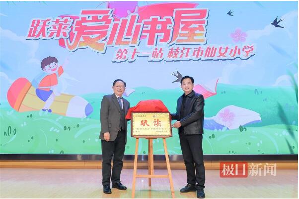 QQ截图20240321143525.jpg